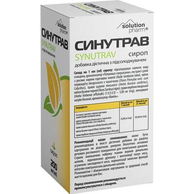 Синутрав Solution Pharm сироп для полегшення дихання по 200 мл у флак.