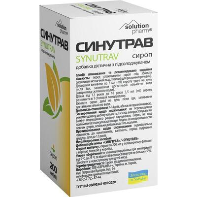 Синутрав Solution Pharm сироп для полегшення дихання по 200 мл у флак.