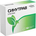 Синутрав Solution Pharm таблетки покрыты оболочкой №50