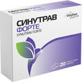 Синутрав Форте Solution Pharm таблетки покрыты оболочкой №20