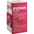 Кратокард Solution Pharm таблетки №60