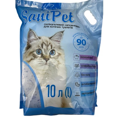 Наповнювач для котячого туалету Природа Sani Pet силікагелевий, 10 л