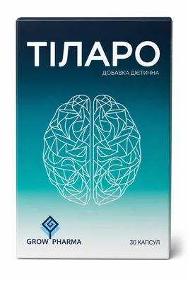 Тіларо капсули №30