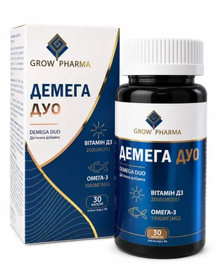Демега Дуо м'які желатинові капсули №30