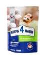 Корм сухой для взрослых собак мелких пород Club 4 Paws Премиум с курицей, 400 г