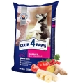 Корм сухой для щенков Club 4 Paws Премиум, 14 кг