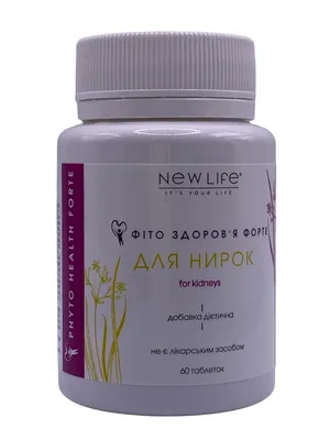 Фітокомплекс New Life для нирок таблетки №60