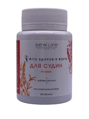 Фітокомплекс New Life для судин таблетки №60