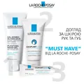 Крем для рук La Roche-Posay Cicaplast бар'єрний відновлюючий пошкоджену шкіру, 50 мл
