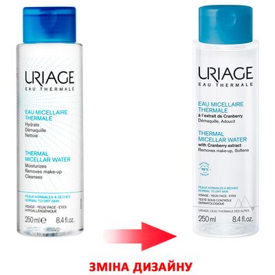 Мицеллярная вода Uriage Очищение и гигиена для нормальной и сухой кожи, 250 мл