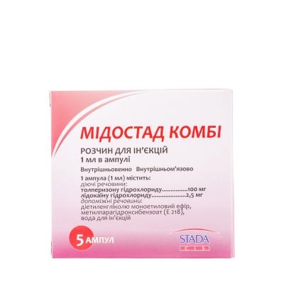 Мидостад комби раствор д/ин. по 1 мл №5 в амп.