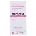 Меркурід гранули гомеоп. по 20 г у бан. (конт.)