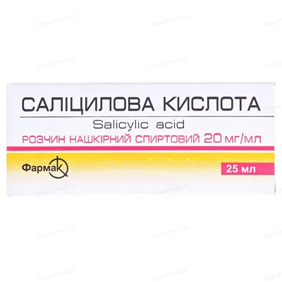 Саліцилова кислота розчин н/ш, спирт. 2 % по 25 мл у флак.