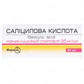 Саліцилова кислота розчин н/ш, спирт. 2 % по 25 мл у флак.