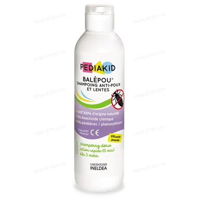 Педіакід PEDIAKID Balepou Shampooing шампунь проти вошей, 200 мл
