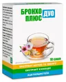 Бронхо Плюс Дуо порошок №10 в саше