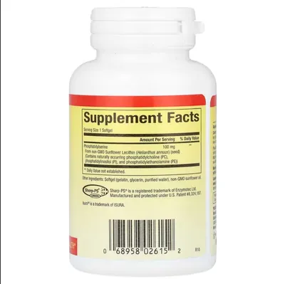 Фосфатидилсерин Natural Factors PS Phosphatidylserine 100 мг, 30 гелевих капсул