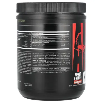 Жироспалювач Universal Nutrition Animal Cuts апельсин та манго, 265 г