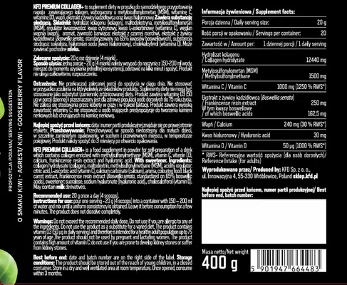 Преміум Колаген плюс KFD Premium Collagen Plus Kiwi-Agrus, 400 г
