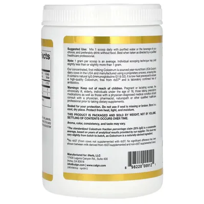 Молозиво California Gold Nutrition Colostrum порошок, 200 г
