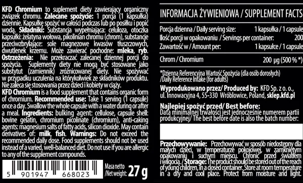 Хром KFD Chromium, 200 капсул