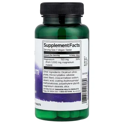 Магний малат Swanson Magnesium Malate 1000 мг, 60 таблеток