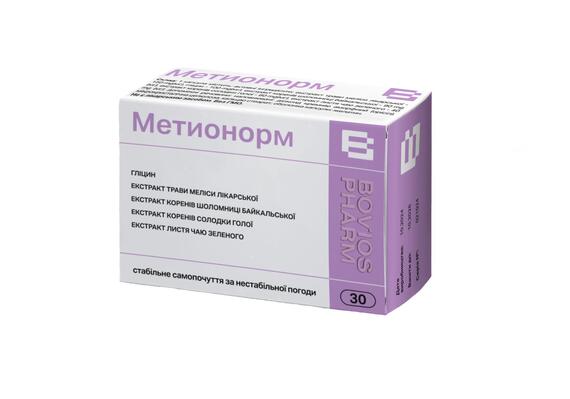 Метионорм капсули №30