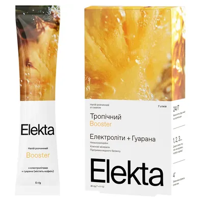 Напій розчинний Elekta Booster з електролітами з екстрактом гуарани тропічний смак, 7 х 5 г