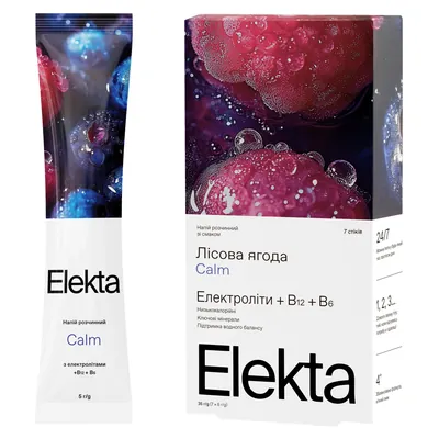 Напій розчинний Elekta Calm з електролітами з вітамінами групи В лісові ягоди, 7 х 5 г