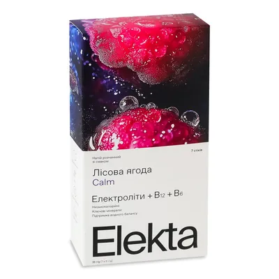 Напій розчинний Elekta Calm з електролітами з вітамінами групи В лісові ягоди, 7 х 5 г