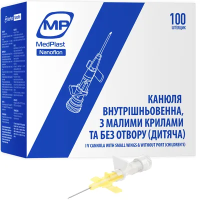 Канюля внутрішньовенна дитяча MP MedPlast Nanoflon з малими крилами та без отвору (дитяча) 24G (0,7 х 19 мм), 1 штука