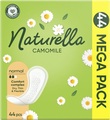 Прокладки щоденні Naturella Camomile Normal, 44 шт