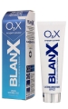 Зубная паста BlanX O3X, 75 мл