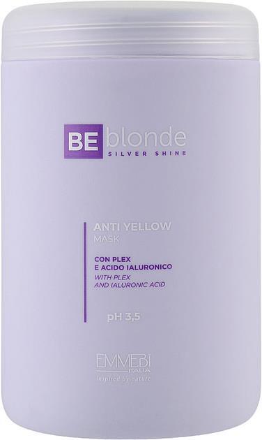 Маска для волосся Emmebi Italia BeBlond Silver Shine антижовта, 1000 мл