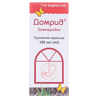 Домрид суспензия ор. 1 мг/мл по 100 мл во флак.