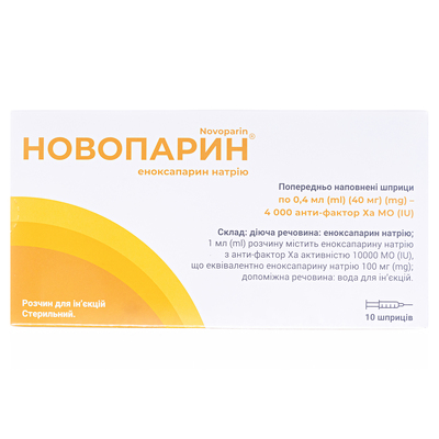 Новопарин раствор д/ин. 100 мг/мл (40 мг) по 0.4 мл №10 в шпр.