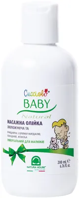 Олія масажна Baby Cucciolo (Бебі Кучіоло), 200 мл