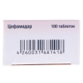 Цефамадар таблетки №100 (20х5)