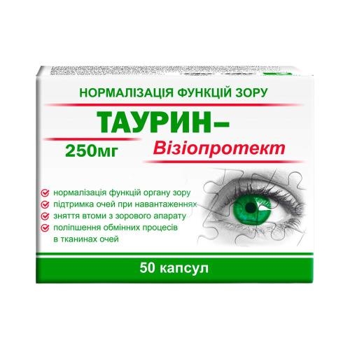 Таурин-Визиопротект капсулы №50