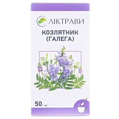 Галега фіточай по 50 г у пач.