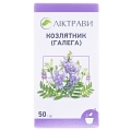 Галега фиточай по 50 г в пач.