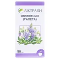 Галега фіточай по 50 г у пач.