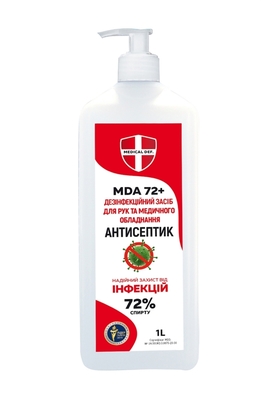 Средство дезинфицирующее MDA 72+ для обработки поверхностей и рук, 1 л