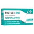 Тест-смужки Express Test Кетонів (Ацетону) для виявлення кетонів у сечі, 20 штук