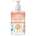 Мыло жидкое iFresh Juicy Fruit с экстрактом ромашки, 500 мл