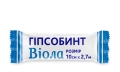 Бинт гіпсовий Віола 10 см х 2,7 м
