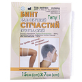 Бинт эластичный Миран Т-1 сетчатый трубчатый, 15 см х 7 см