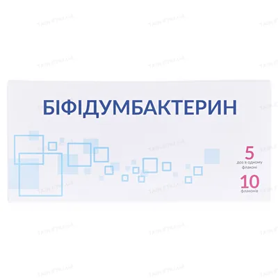 Біфідумбактерин порошок по 0,5 г №10