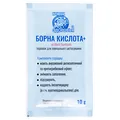 Борна кислота плюс порошок по 10 г у пак.