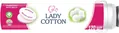 Ватні диски Lady Cotton, 120 шт